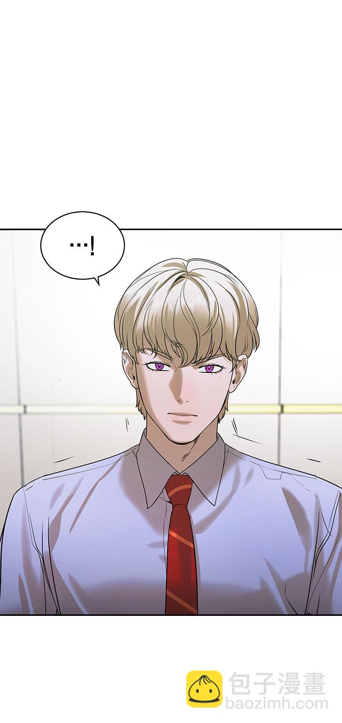 [第二季] 第94话57