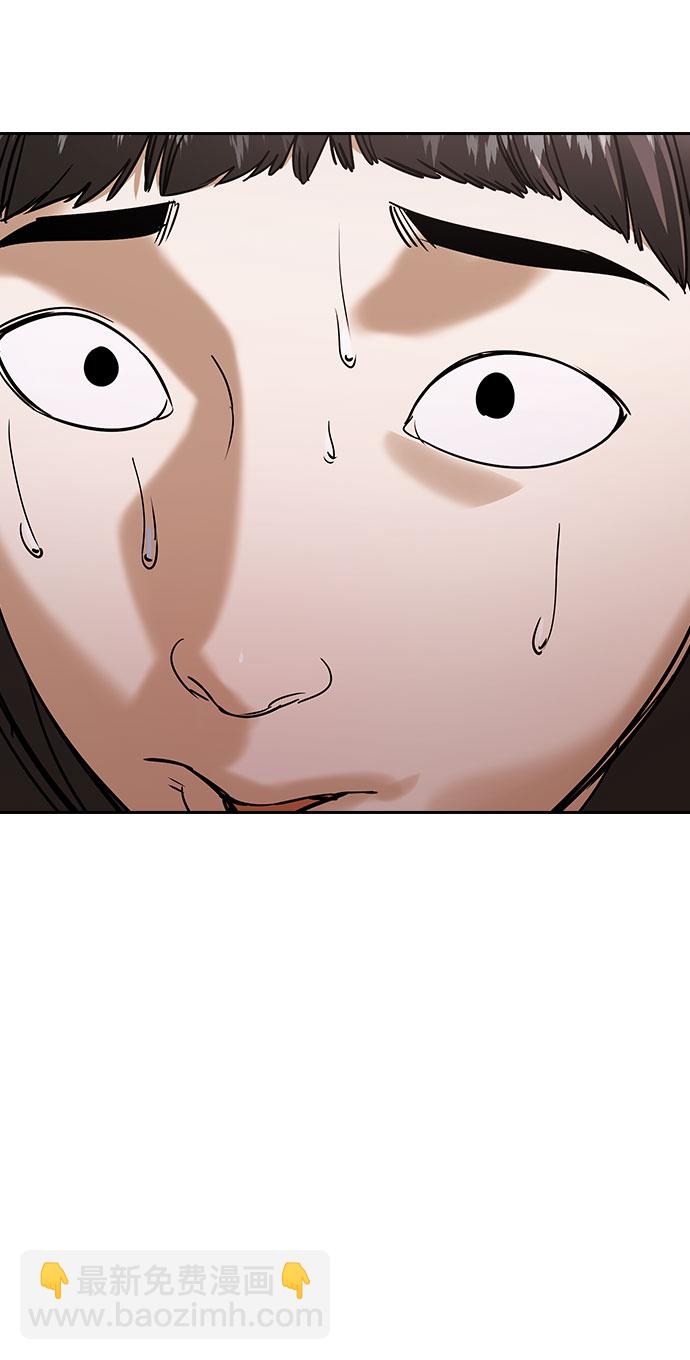 [第二季] 第96话20