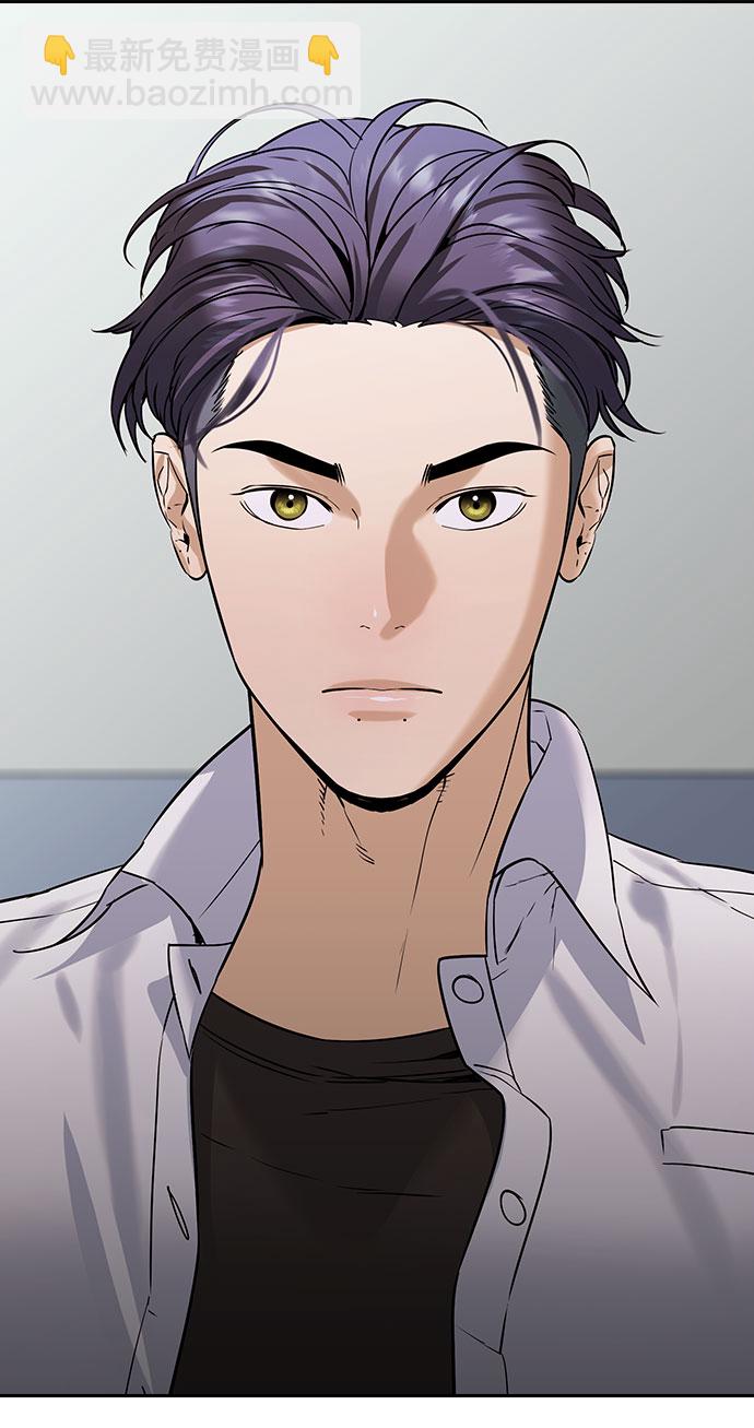 [第二季] 第96话75