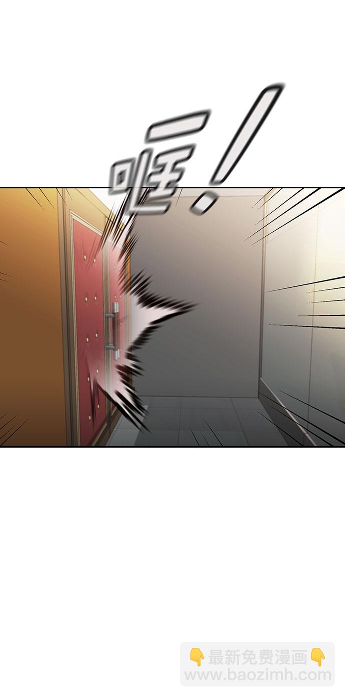 [第二季] 第98话36