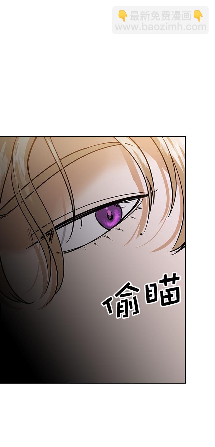 [第二季] 第100话52