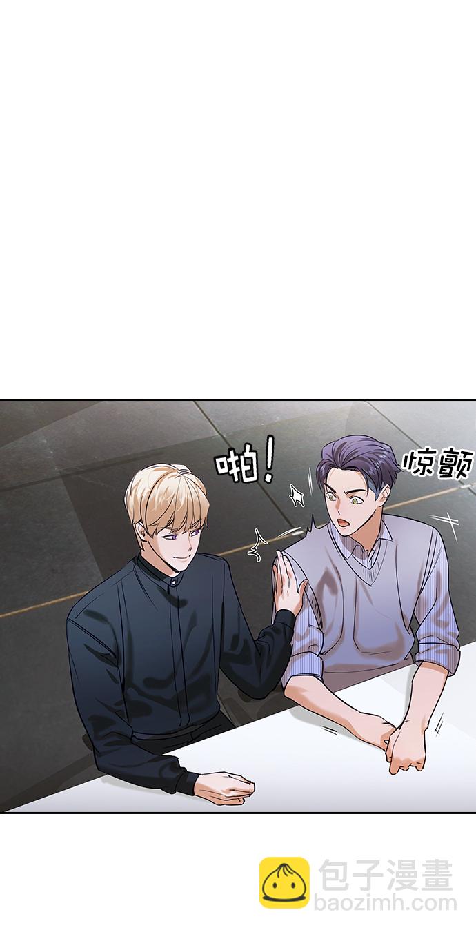 [第二季] 第101话31