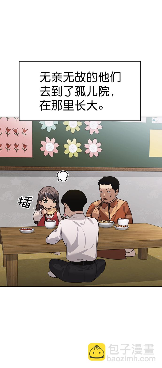 [第二季] 第102话16