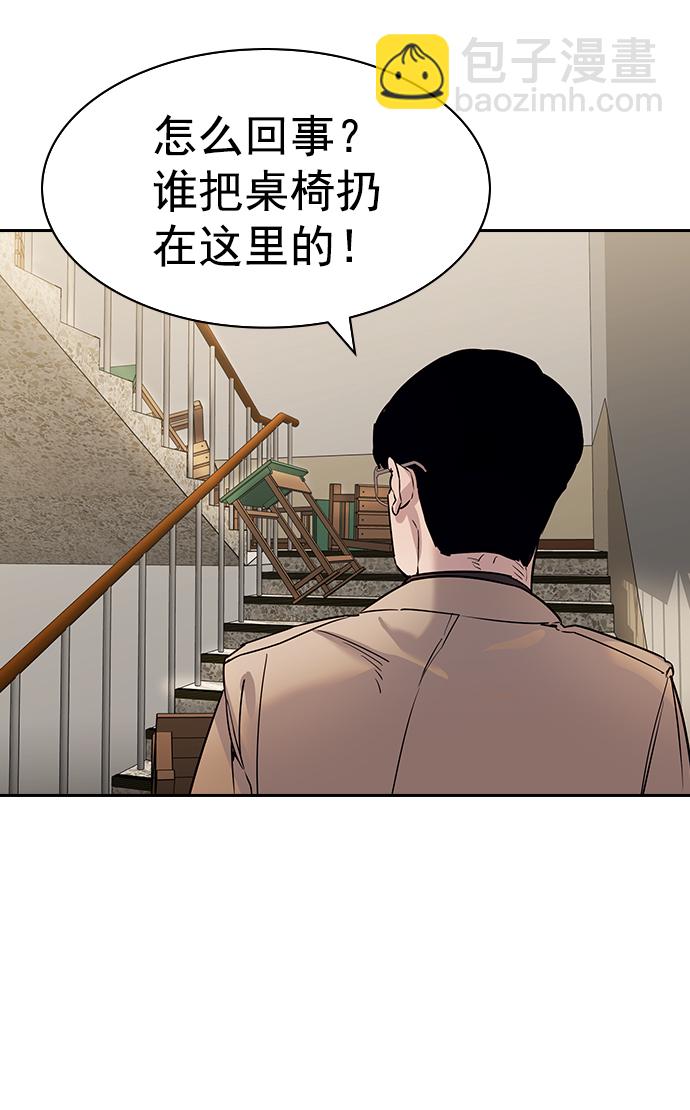 [第二季] 第102话29