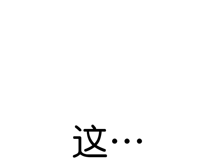 [第二季] 第102话39