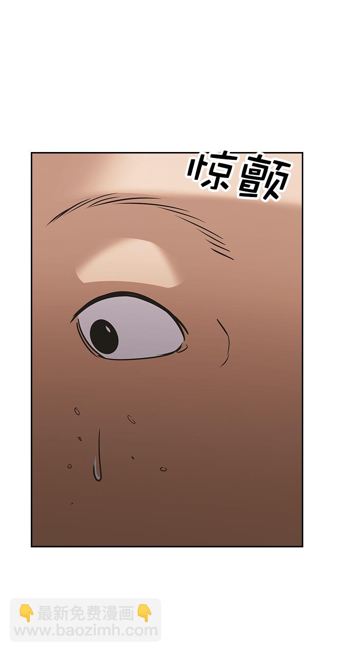 [第二季] 第102话69