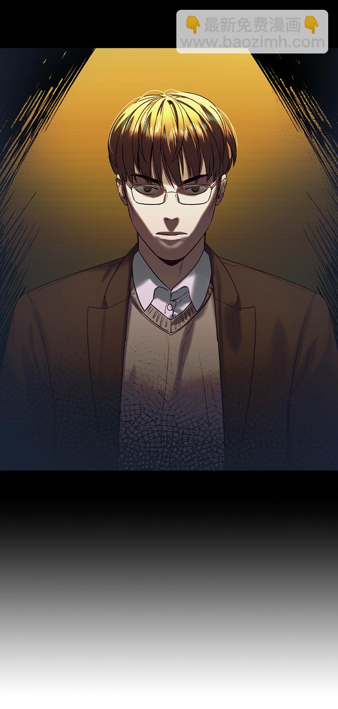 [第二季] 第104话35