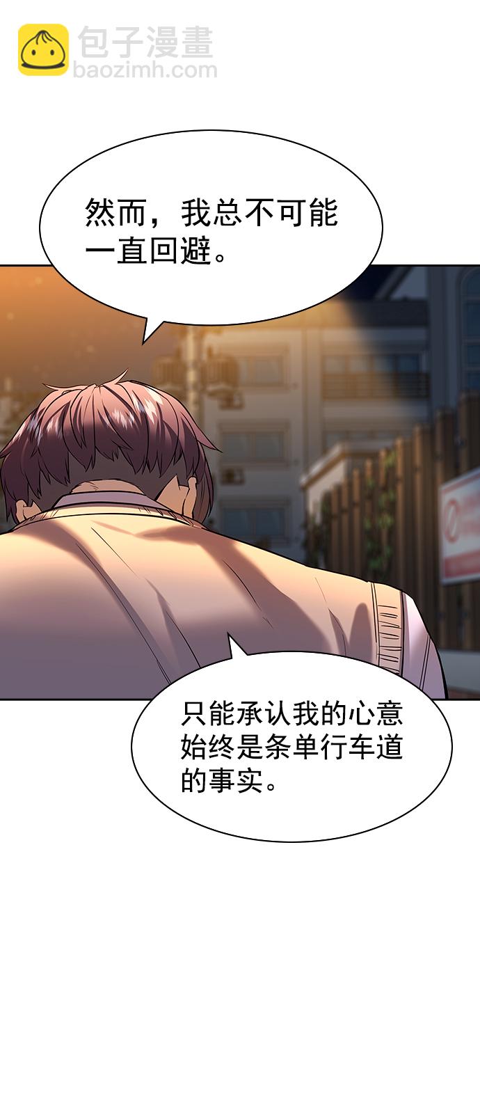 [第二季] 第104话40