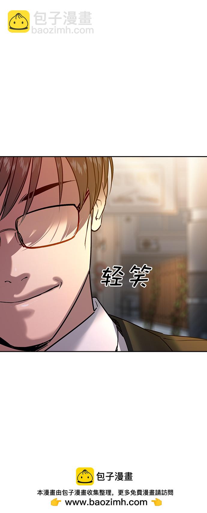 [第二季] 第104话49