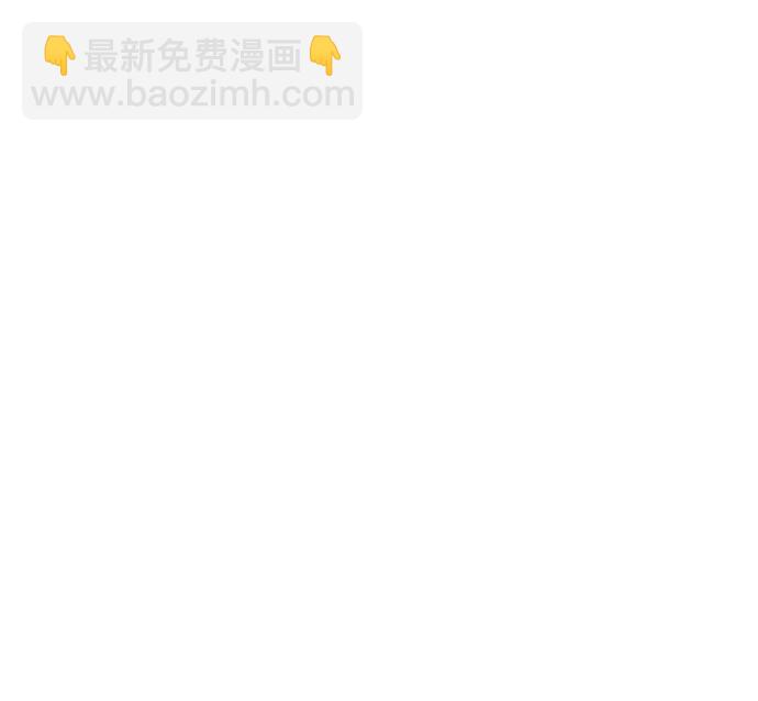 [第二季] 第104话8