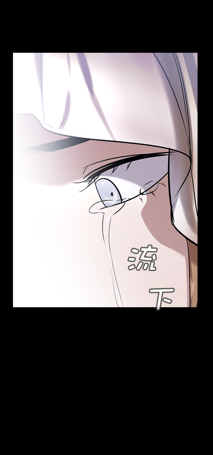 [第二季] 第105话56