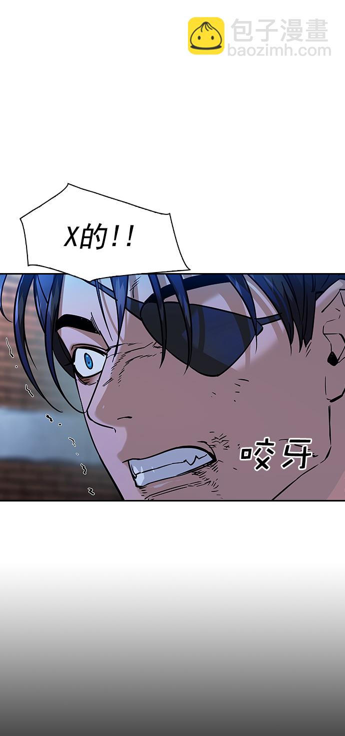 [第二季] 第108话4