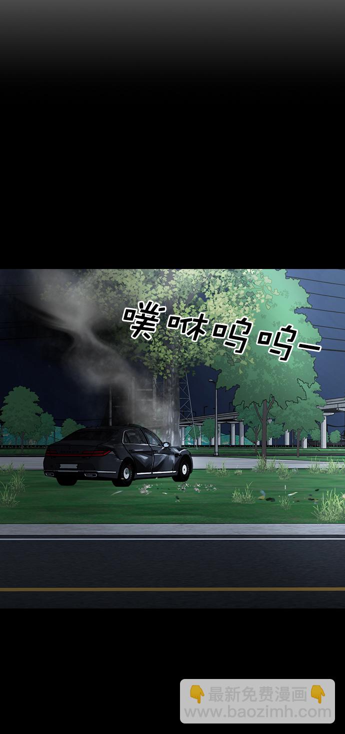 [第二季] 第108话5