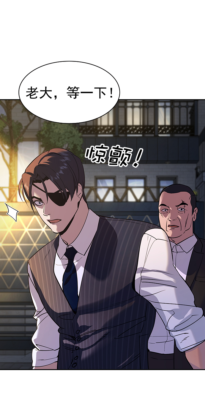 [第二季] 第109话37