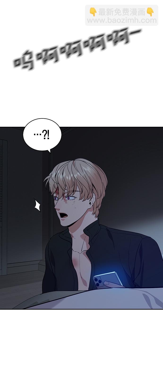 [第二季] 第109话59