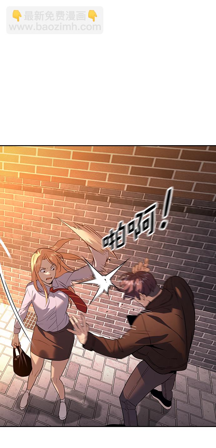 [第二季] 第109话6