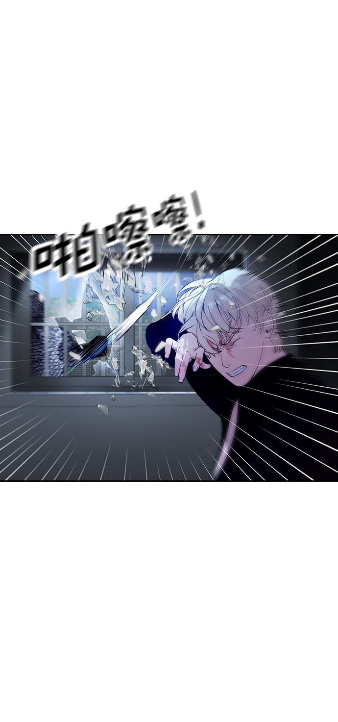 [第二季] 第109话61