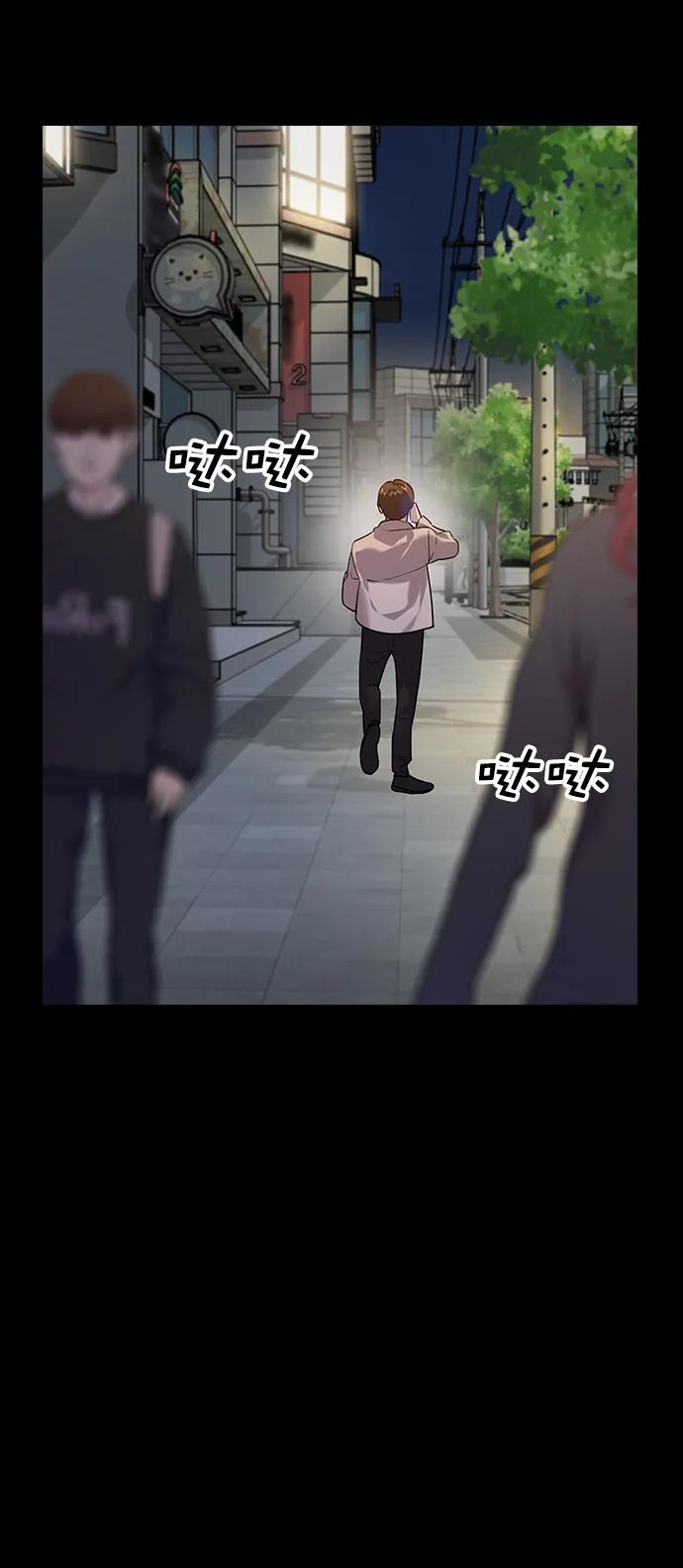 [第二季] 第112话23