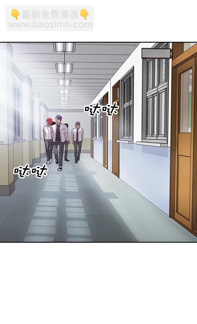 [第二季] 第112话81
