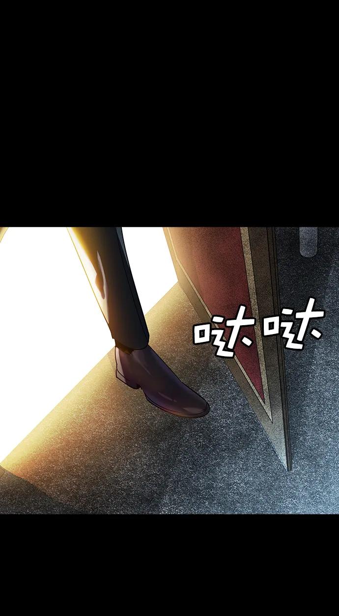 [第二季] 第113话63