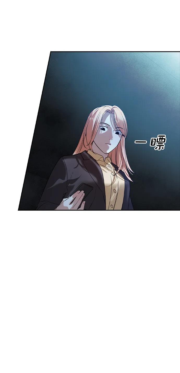 [第二季] 第114话58