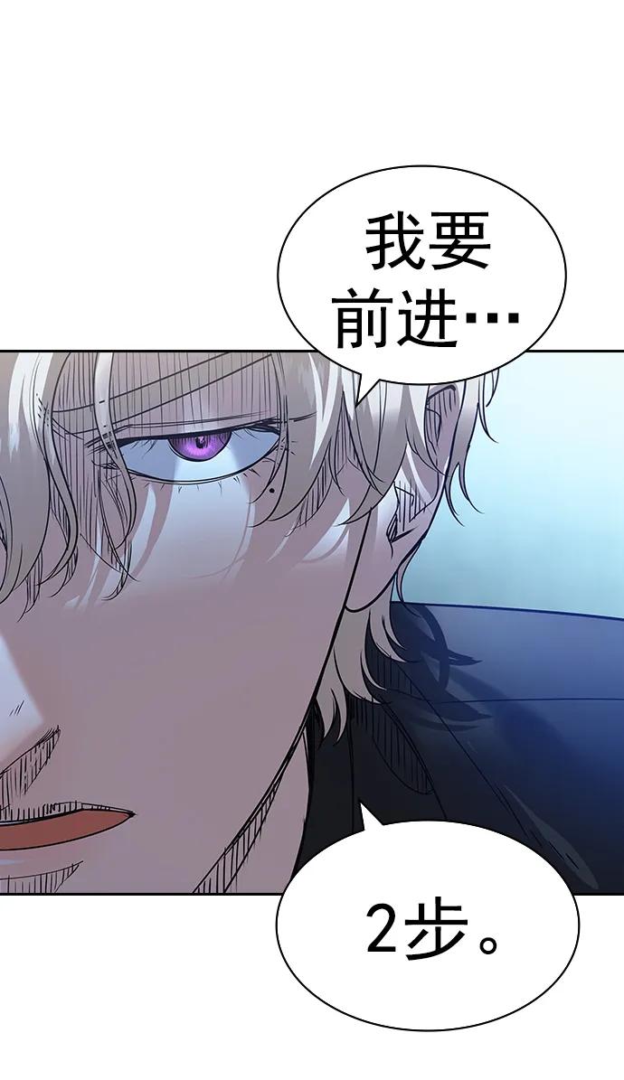[第二季] 第114话60