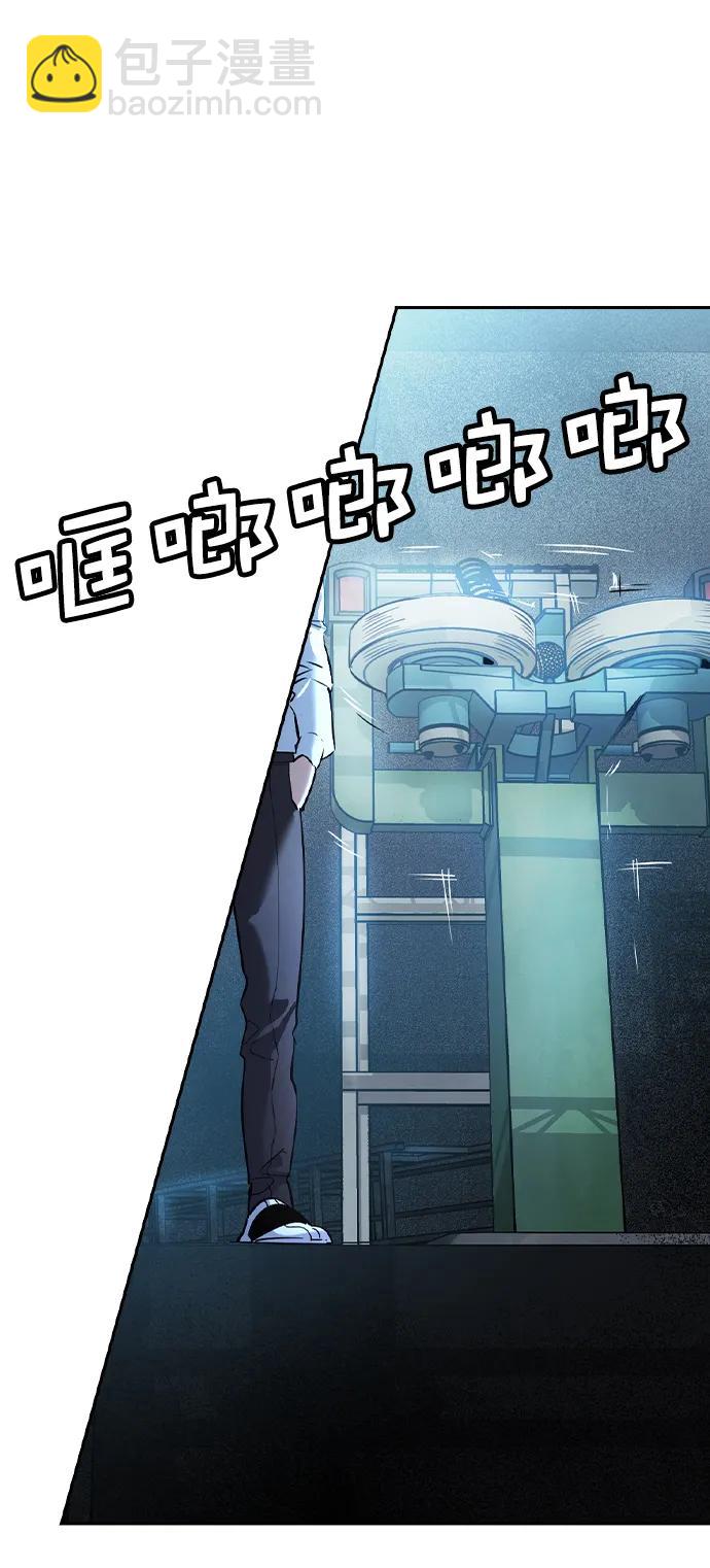 [第二季] 第115话66