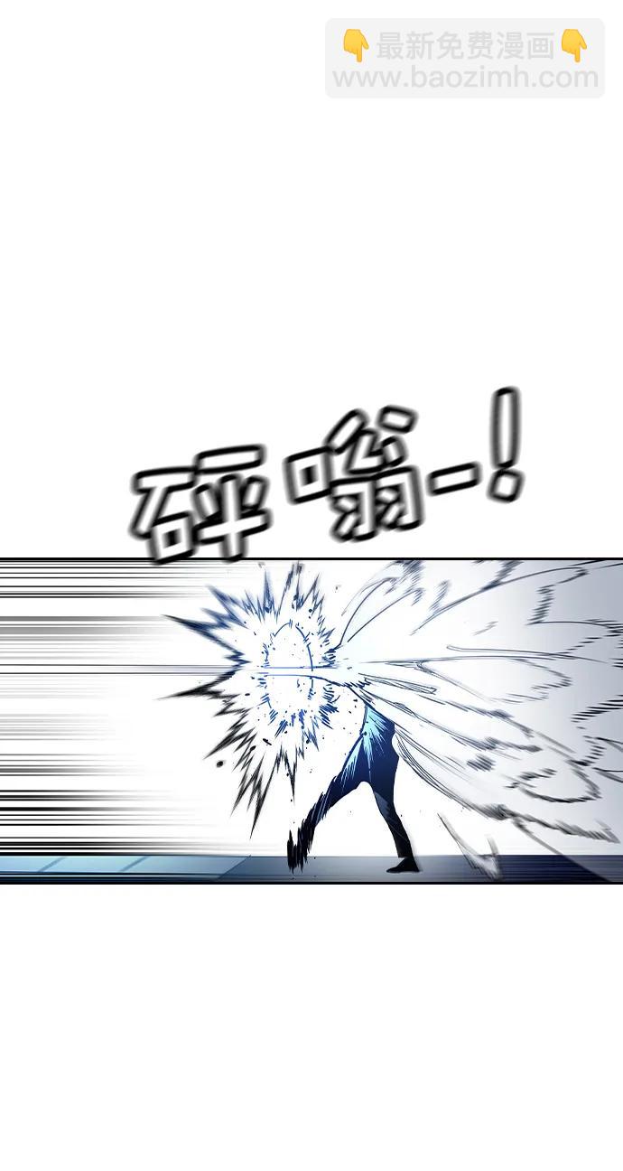 [第二季] 第115话72