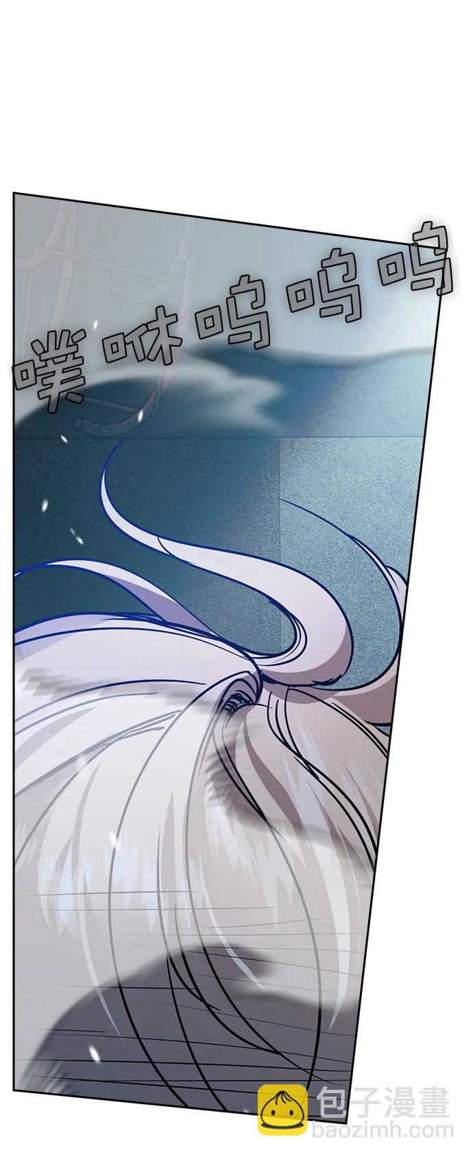 [第二季] 第115话90