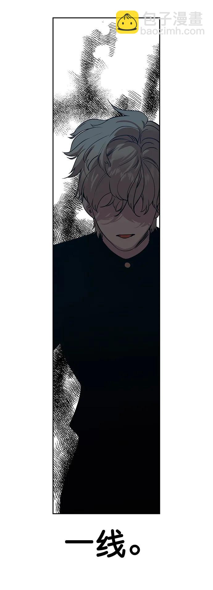 [第二季] 第116话20