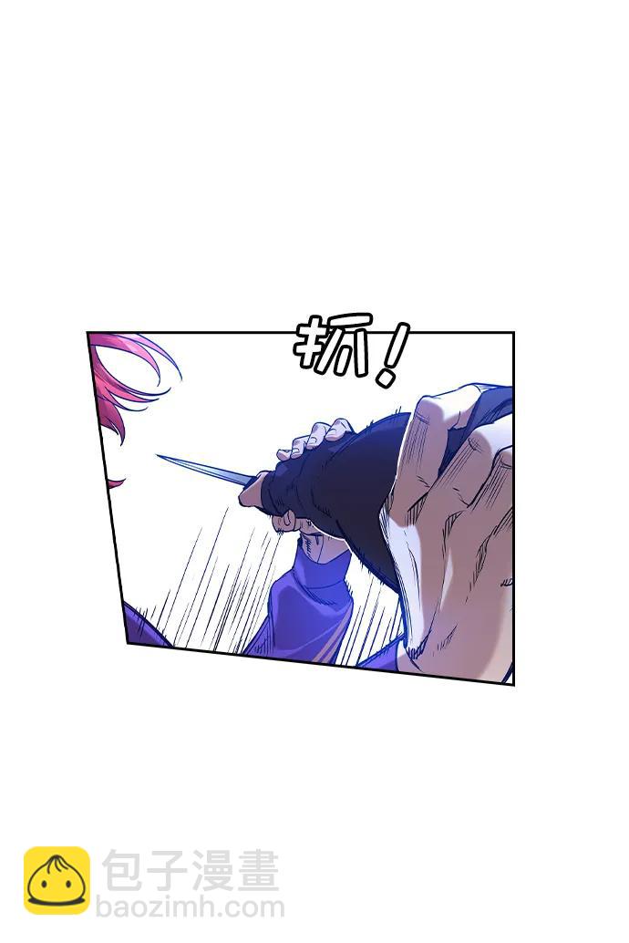 [第二季] 第118话5