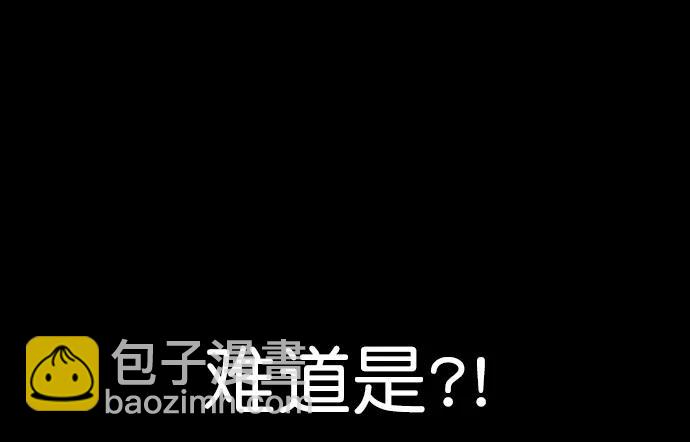 [第二季] 第118话84