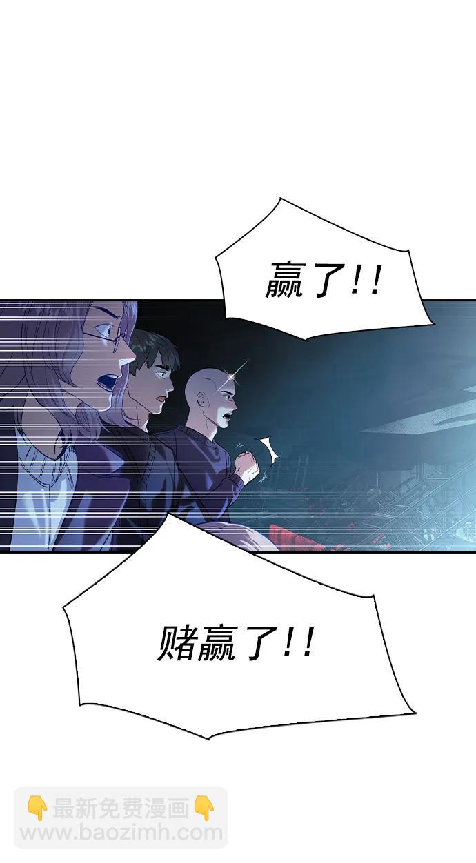 [第二季] 第119话18