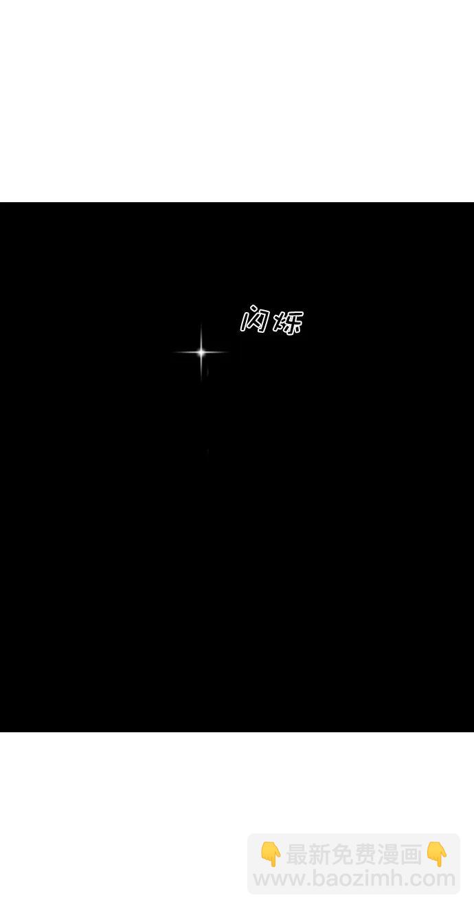 [第二季] 第119话2
