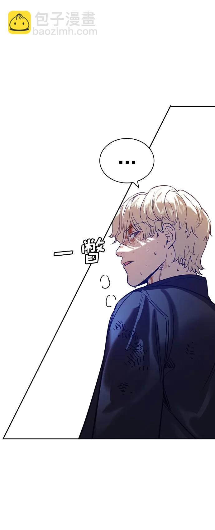 [第二季] 第119话34