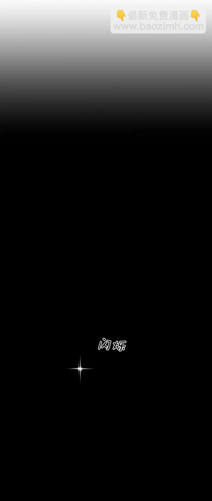 [第二季] 第119话73