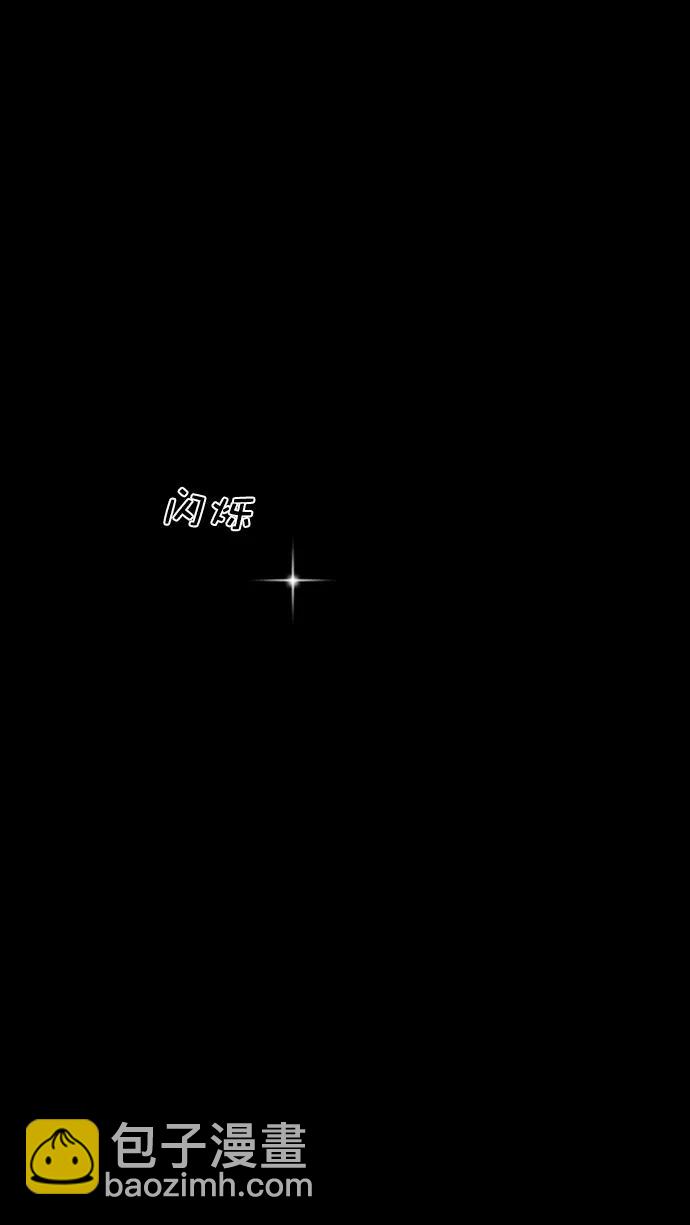 [第二季] 第119话74