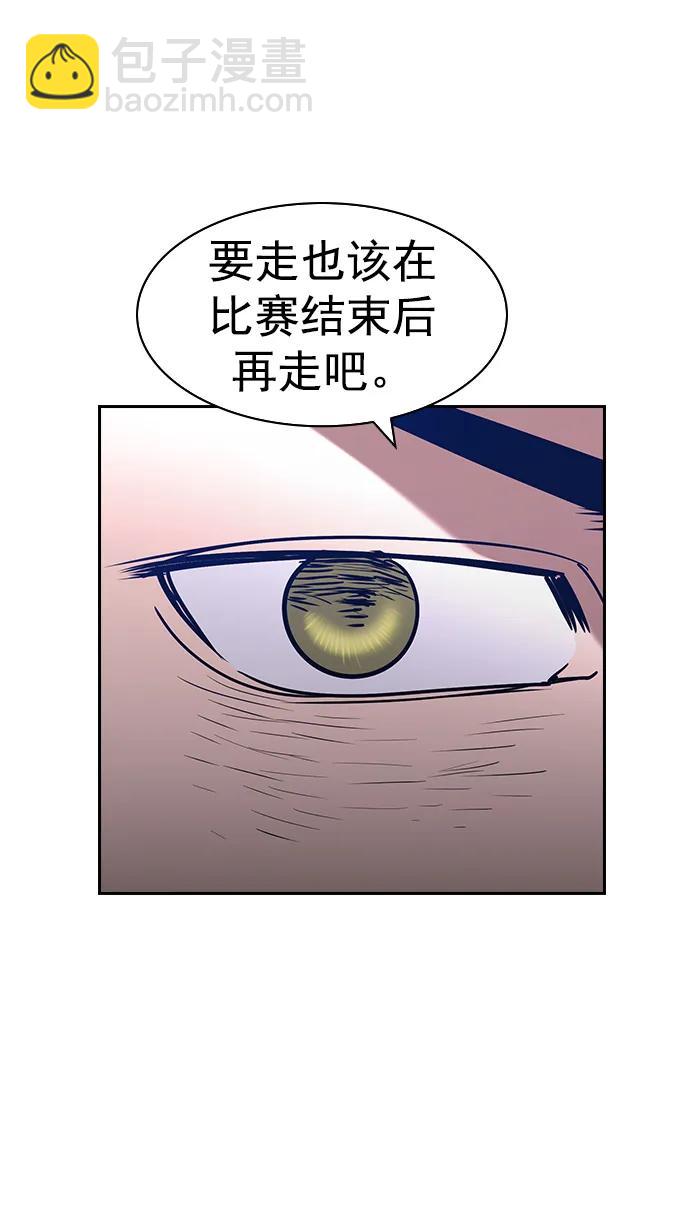 [第二季] 第120话77