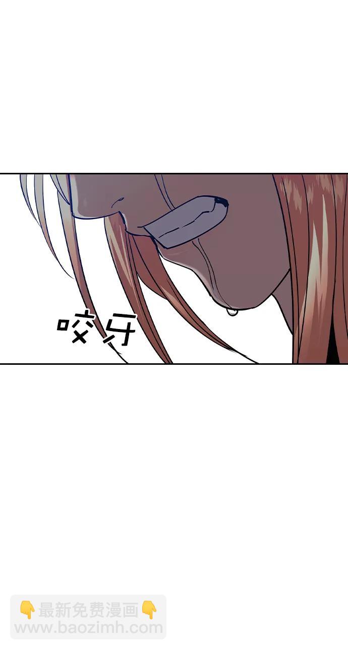 [第二季] 第120话81