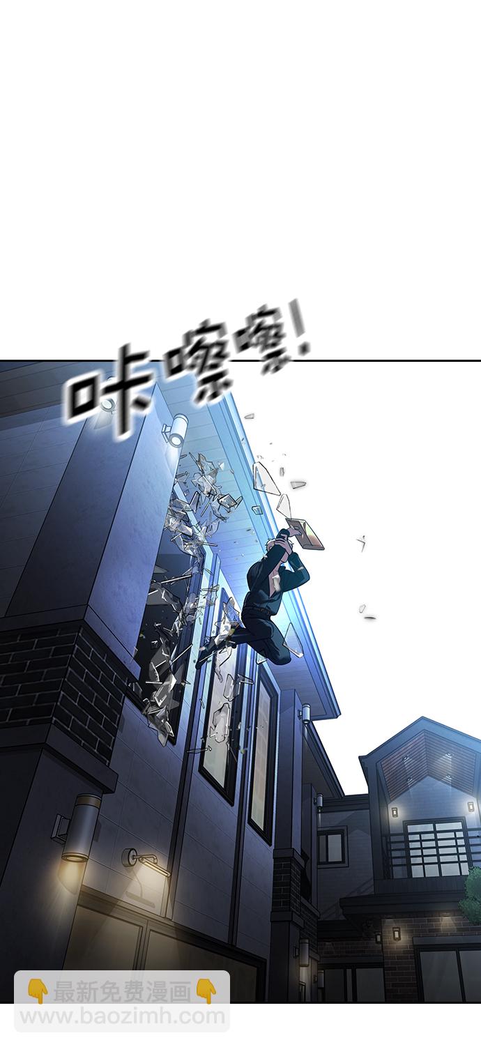[第二季] 第110话15
