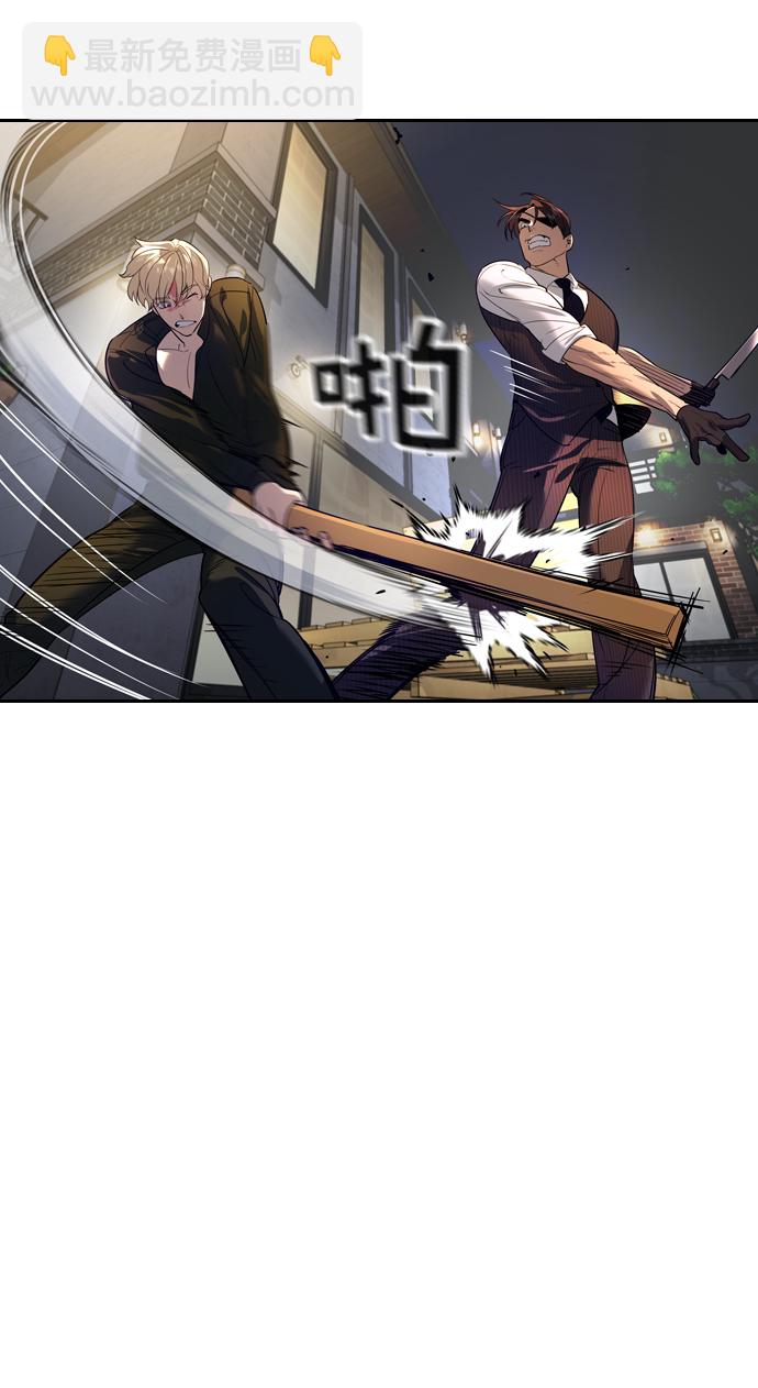 [第二季] 第110话22