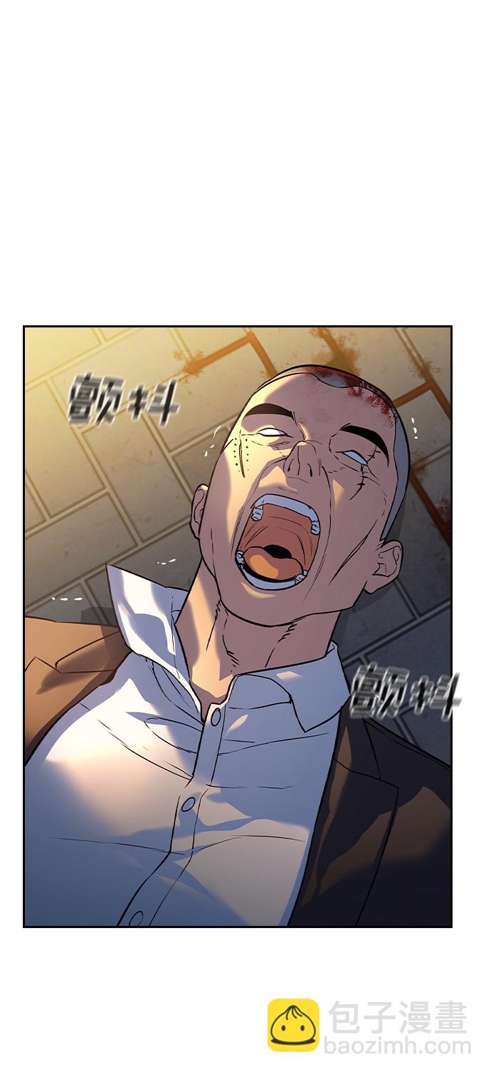 [第二季] 第110话45