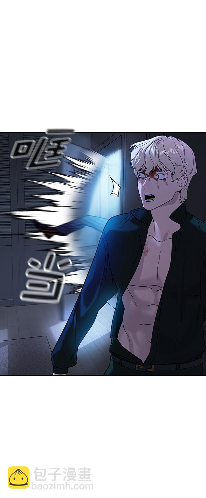 [第二季] 第110话5