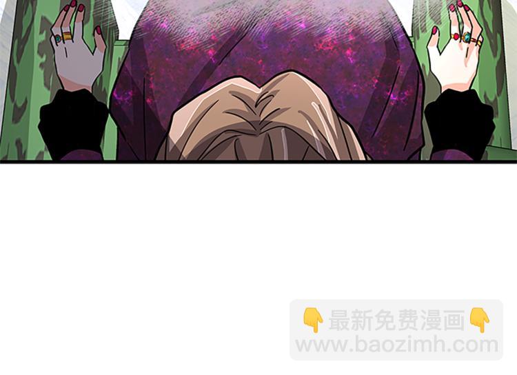 第3话 与继母交锋105