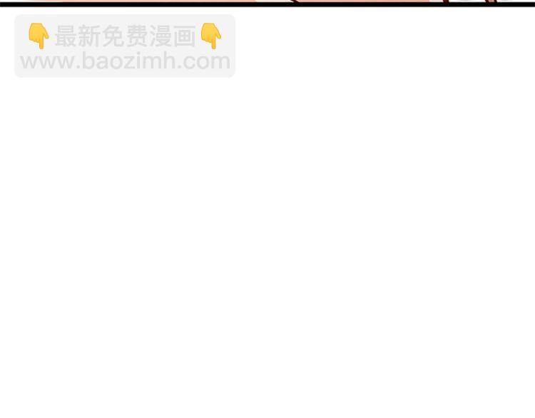 第3话 与继母交锋121