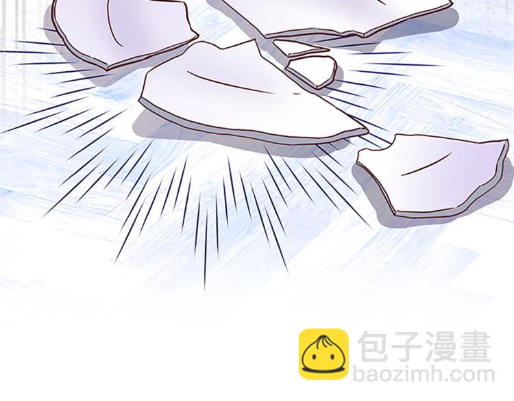 第3话 与继母交锋138