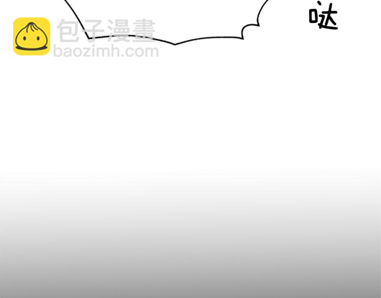 第3话 与继母交锋141