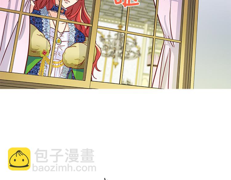 第3话 与继母交锋166