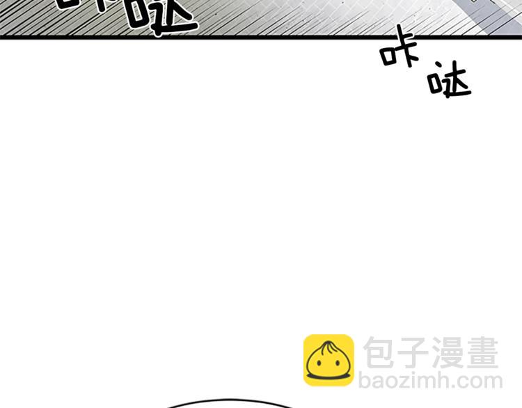第3话 与继母交锋168