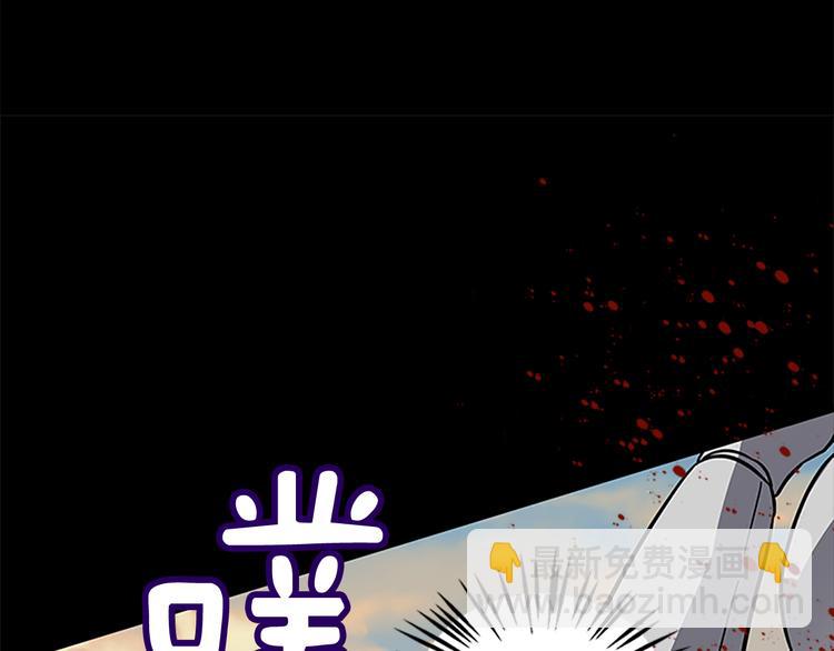 第3话 与继母交锋185